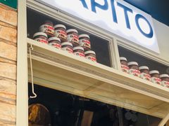 -PAPITO(泰兴路店)