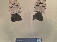 -太原市博物馆