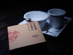 -吴越荣记苏州菜·松鼠桂鱼(月光码头店)