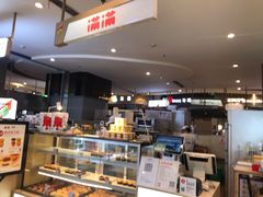-满满元气和田大枣糕·蛋糕(朝阳大悦城店)