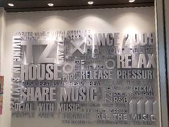 -TZ House音乐现场(来福士中心店)