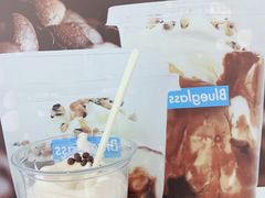 100%纯黑巧冷萃胶原酸奶-Blueglass酸奶(财富购物中心店)