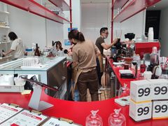 -UNIUNI(凯瑟琳广场店)