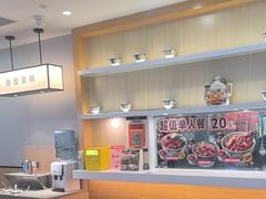 -吉野家(复兴路第二餐厅店)