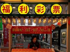 -宁波鄞州万达广场