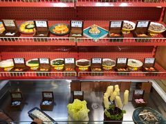 -羊大爷涮肉(亮马桥店)