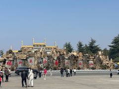 -龙口南山旅游景区