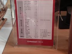 -方快-照相馆(长泰广场店)