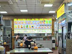 -崖口煲仔饭