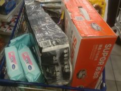 -华润万家(凯德和平广场店)