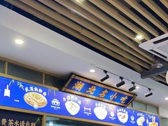 -文叔·湖北名小吃·小龙虾(黄贝岭地铁站店)