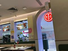 -Aqua Oasis 水天堂(太湖中心mall店)