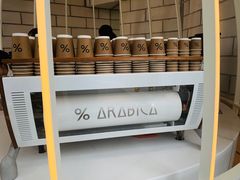 -% Arabica阿拉比卡咖啡(深圳湾万象城店)