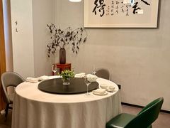 -上蔬无瑕· 创意素食·Vegetarian(华采天地店)