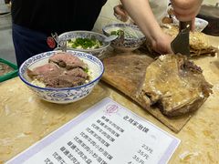 -老刘家泡馍(钟楼广济街店)