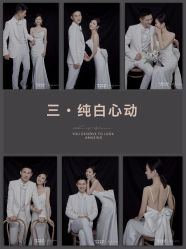 -新奕映像摄影机构
