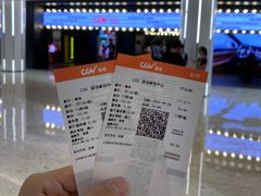 -CGV影城(卓悦中心 IMAX激光店)