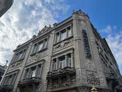 -叶氏麻糍(鼓浪屿店)