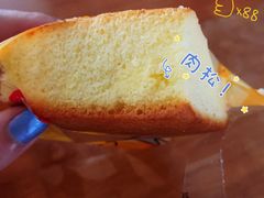 -北国超市(益元店)