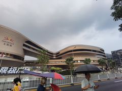 -飞翔公园(地铁站)