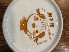 -狗不理(水上北路旗舰店)