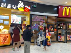 -麦当劳(莆田荔城大道万达店)