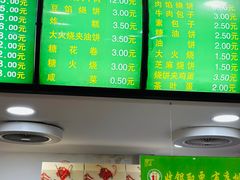 -老回回小吃(百万庄店)