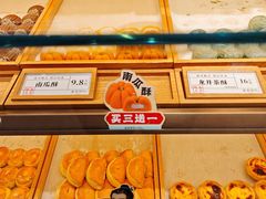 -南宋胡记(杭州体育场路店)