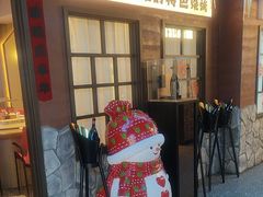 -钱锋炭缸烧烤(南湖大路总店)