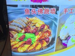 -大鹏饭店·金陵家宴(奥体中心店)