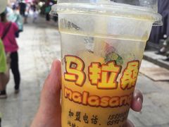 招牌马拉桑-马拉桑果汁(龙头路总店)