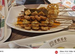 -食悦天美食广场(西安CityOn熙地港购物中心店)