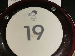 -喜茶(广州天汇igc店)