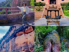 -丹霞山风景名胜区