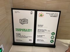 -水善汇旗舰店(金牛路店)