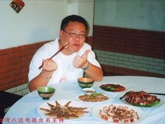 扎猪蹄店4-得心斋(文华北路店)