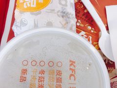 -肯德基(新人民公园店)