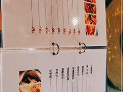 -春江饭店(共青团路总店)