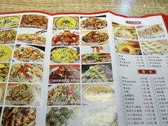 -阿湘婆(中山路店)