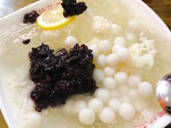三鲜冰粉-串妹花式冰粉(乐山总店)