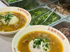 -王全兴鸡血汤鸡汤饭(交通路店)