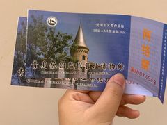 -青岛德国监狱旧址博物馆