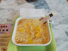 -满记甜品(湖滨店)