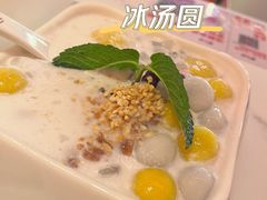 -串一火锅(赛格国际购物中心店)