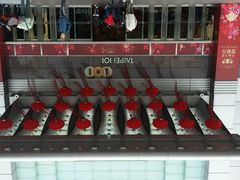 android_upload_pic-台北101