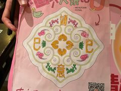 -南京大牌档(中关村领展广场店)