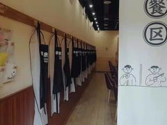 -独食火锅·半米屋台(望平街店)