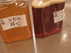 -苏小牛·牛肉串(国贸店)