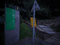 -火炉山森林公园