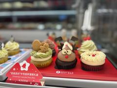 -Pantry's Best派悦坊蛋糕(世纪金源店)